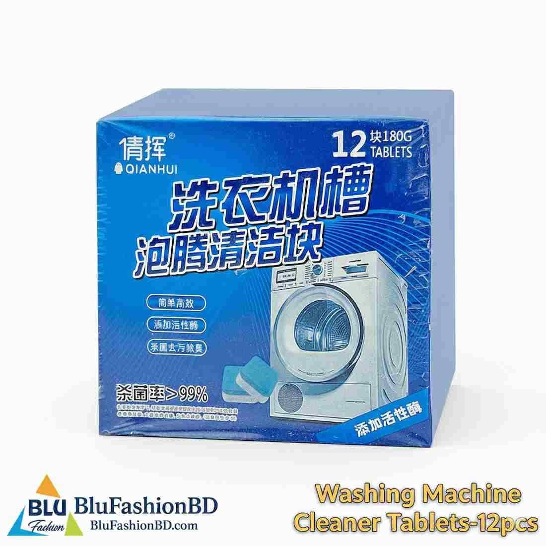 washing machine cleaner