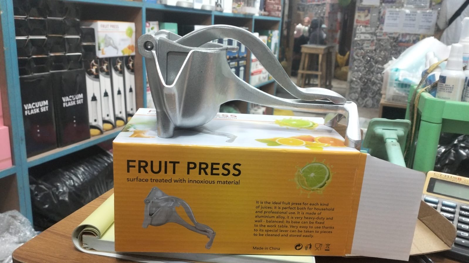 Fruit Press Manual Juicer