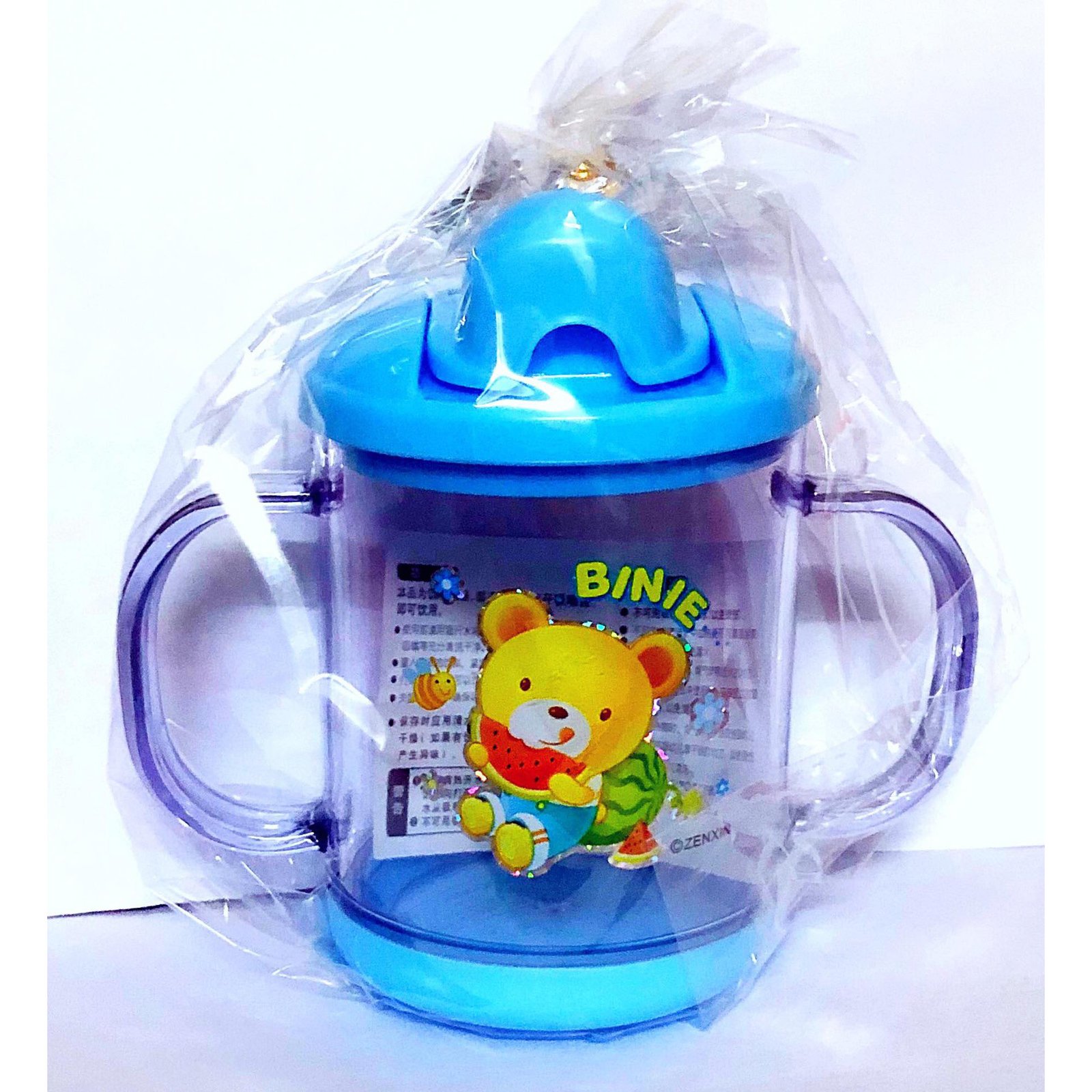 baby sipper cup