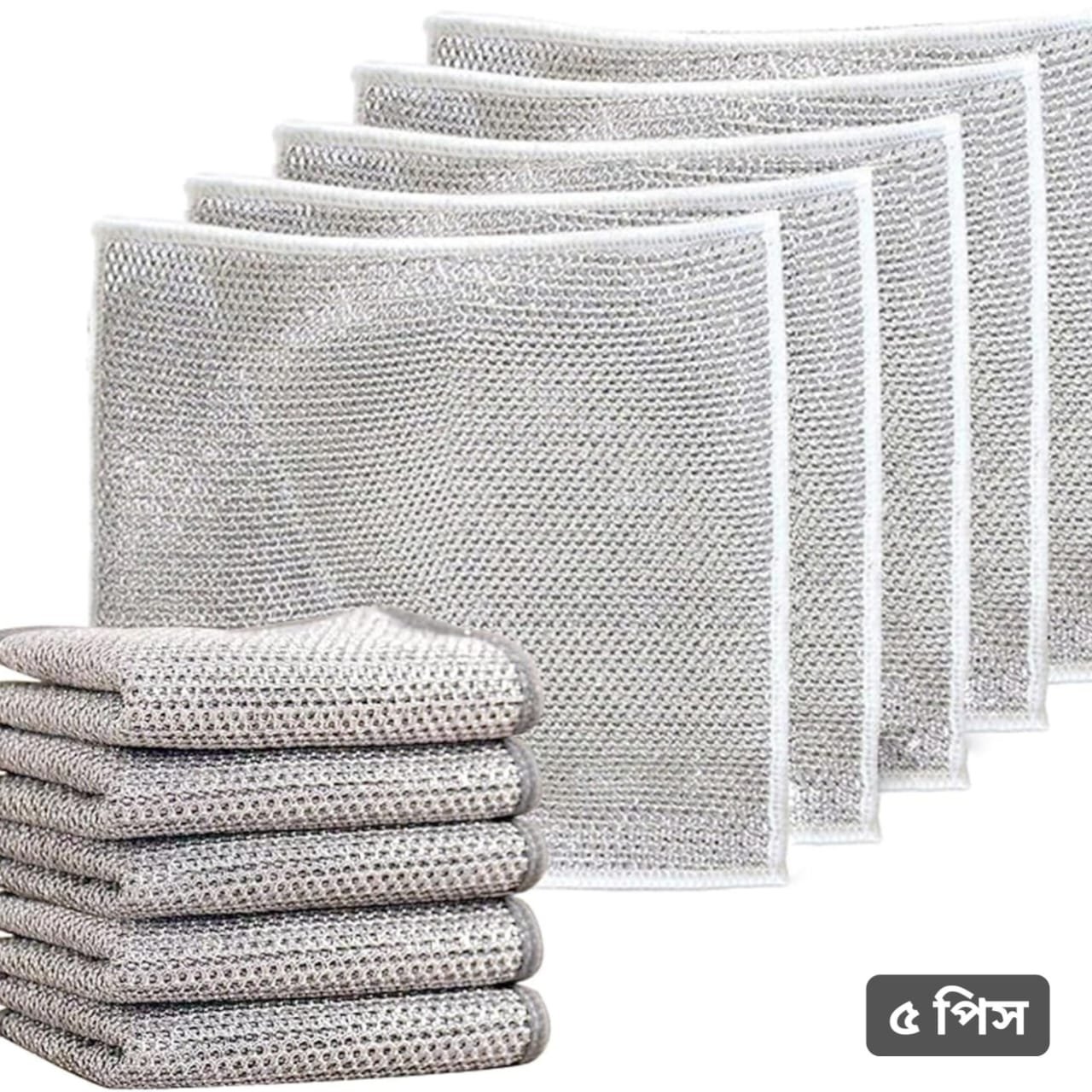 dishwashing cloths